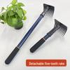 Съемные садовые грабли с частыми зубьями для листьев, травы и комнатных растений