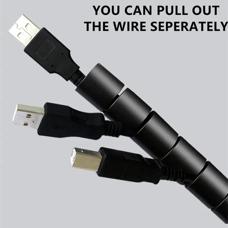 Гибкий спиральный кабельный протектор, длина 2 м, для кабелей 28/10/8 мм, идеально подходит для организации компьютеров и телевизоров