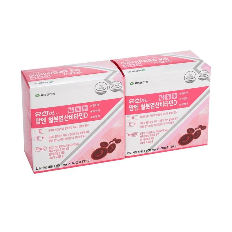 Yuhan Medica MomN iron, folic acid, vitamin D, 4-month supply for anemia, 120 tablets, 1 unit