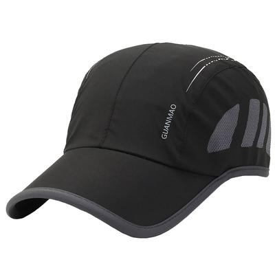 Кепка Quick Sun CZA487 [Белый Клык], Шапка, Сушка, Защита, На открытом воздухе, Спорт, Бег, Путешествия, Мужская, Женская, (черный)