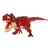 Nanoblock Dinosaur DX Tyrannosaurus Rex NBM-031