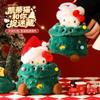 Christmas Kawaii Cat Ornament Set Plush Decor Tree Table Gift Holiday Display