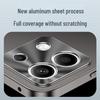 Сверхтонкий металлический чехол для телефона Redmi Note13 Pro/Note12 Pro