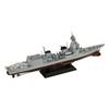 Pit Road 1/700 Skywave Series JMSDF DD-120 Shiranui Destroyer with Female JSDF Figure, Plastic Model J85F, Molded in Color