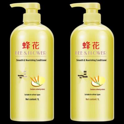 Кондиционер для волос Fenghua Smooth & Nourishing