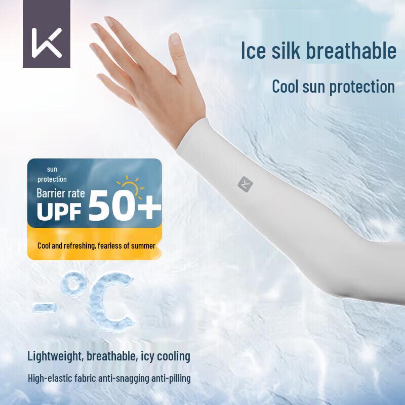 Keep Unisex UV Protection Cooling Arm Sleeves