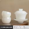 135ml High End White Jade Porcelain Gaiwan Japanese Non Hot Sancai Glass Tea Tureen Tea Maker Cover Bowl Mug Tea Services Craft