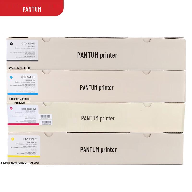 Pantum CTO-850H Original 4-Color Toner Cartridge Set