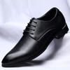 Spring Men's Korean Version Pointed Non Slip Small Leather Shoes Classic Black Lace Up Comfortable Business Casual Leather Shoes