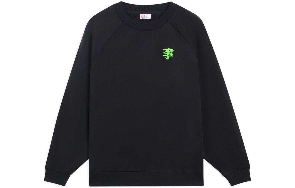 Li Ning Sweatshirts Unisex Black Crew Neck Moderate Regular AWDSD83-1