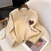 Lazy Style Retro Heart Embroidery Sweater for Women Spring Autumn Autumn Winter Gentle Style Loose Long Sleeve Knitwear