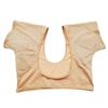 T-Shirt Shape Sweat Pads Washable Mesh Breathable Armpit Sweat Pads Reusable Perfume Absorbent Guards Shield Deodorant for Women