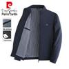 Мужская куртка Pierre Cardin в стиле business casual со стойкой
