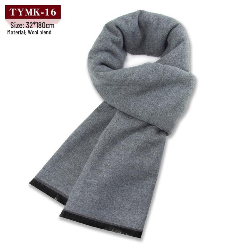 Мужской зимний шарф Jdn Tiara из смесовой шерсти