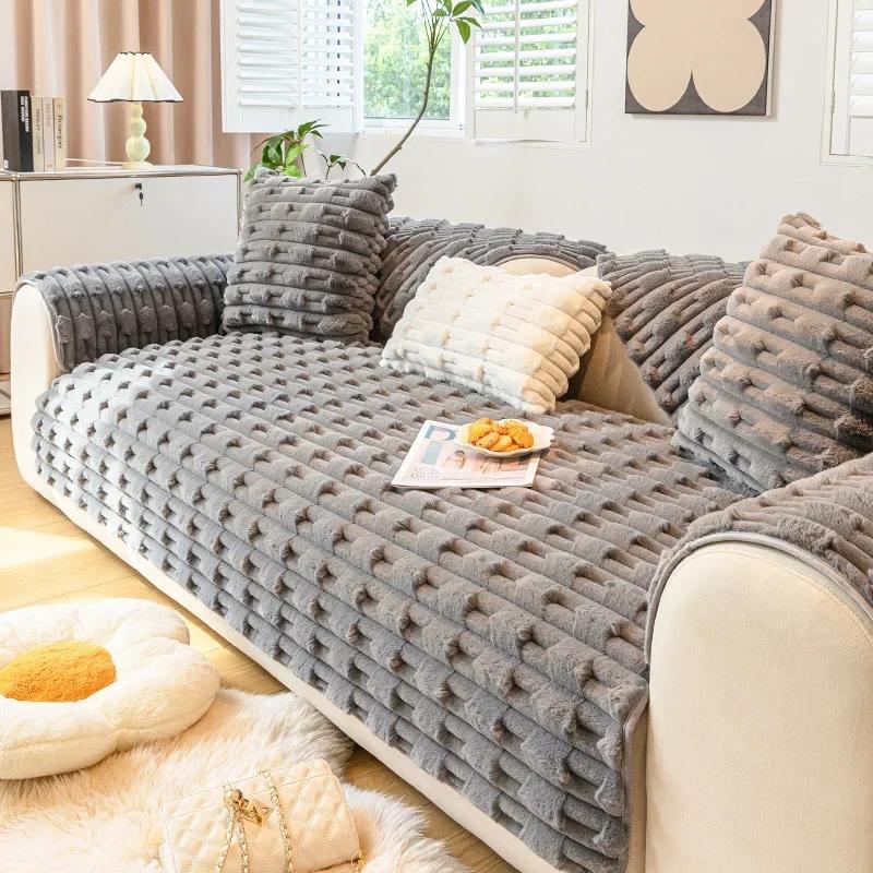 Black Thick Sofa CoverTowel Winter Artificial Rabbit Plush Couch Cushion Living Room  Non-Slip Soft  Back Universa Sofas Mat