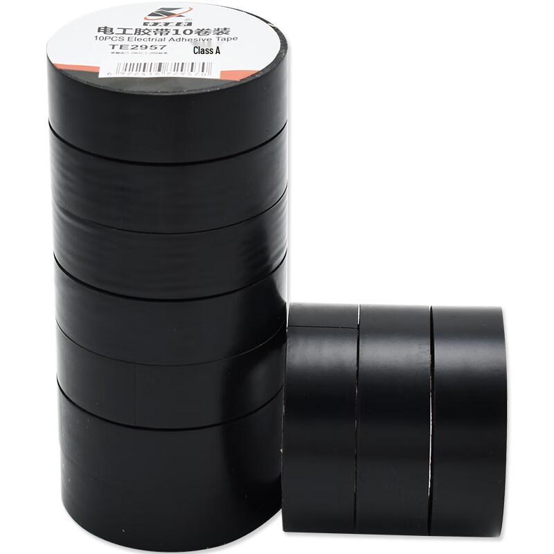 Kraft & Well Electrical Insulation Tape