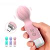 Mini AV Vibrator For Women Magic Wand Clitoris Stimulator USB Rechargeable Portable Silicone G-Spot Massager Aldult Sex Toys 18+
