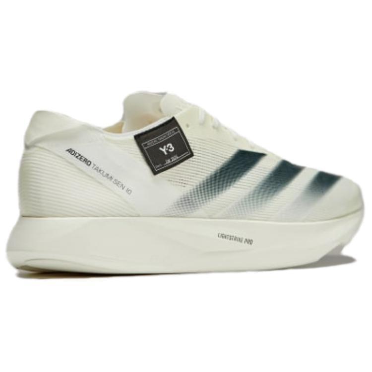 Y-3 Y 3 Takumi Sen 10 Sneakers Men's IF1972