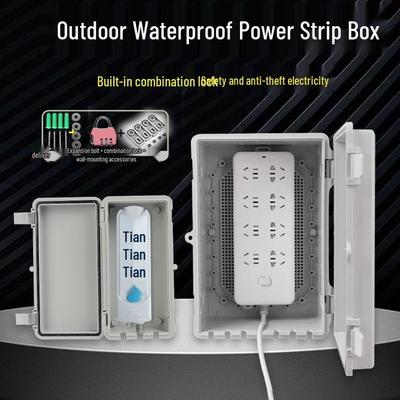 Запираемый водонепроницаемый наружный socket box с водозащитной крышкой