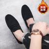 Fleece Doudou shoes men's winter warm cotton shoes casual lazy shoes non-slip soft sole foot cover live broadcast quality men's shoes