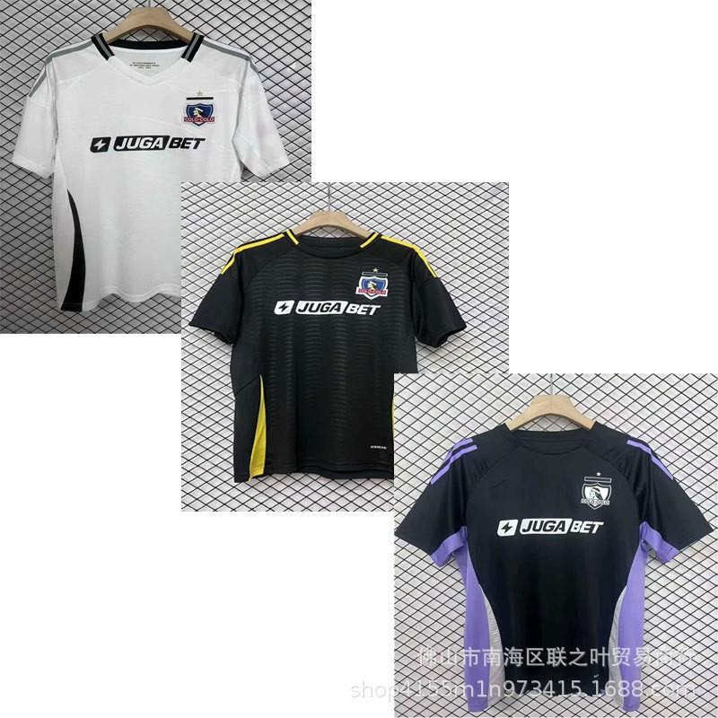 Mens Bamboo Fiber Football Training Jersey 2025/26 Colo Home Away Third Kit Short Sleeve Sport Tee