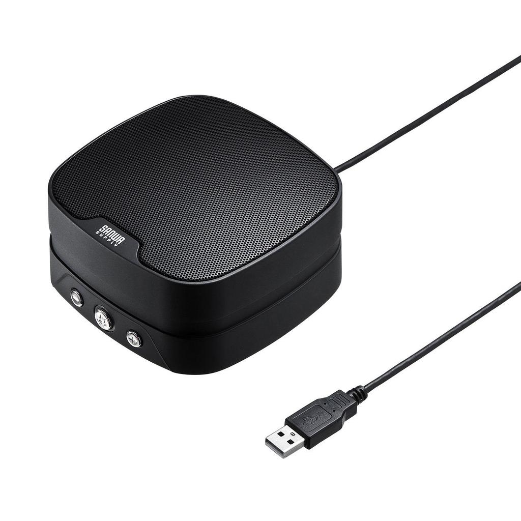 Sanwa Supply Web Conference Small Speakerphone Types That Can Be Microphone Wired USB Connection Compatible with Teams (2 Connected) Skype, Zoom,