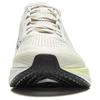 Кроссовки Li Ning Tread Wind удобные универсальные амортизирующие нескользящие низкие кроссовки мужские бежевые AGLU321-2