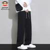 paul frank Мужские свободные повседневные брюки прямого кроя