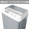 GBC For Office For Commercial Very Small Micro Cross Maximum Shredded Number of 20 Continuous Use Approximately 30 Can Shred Compatible with Dust Box