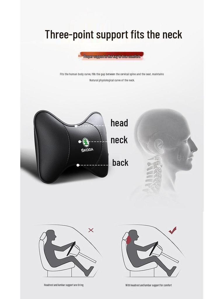 Подушка для подголовника Skoda Octavia Kamiq Karoq Superb