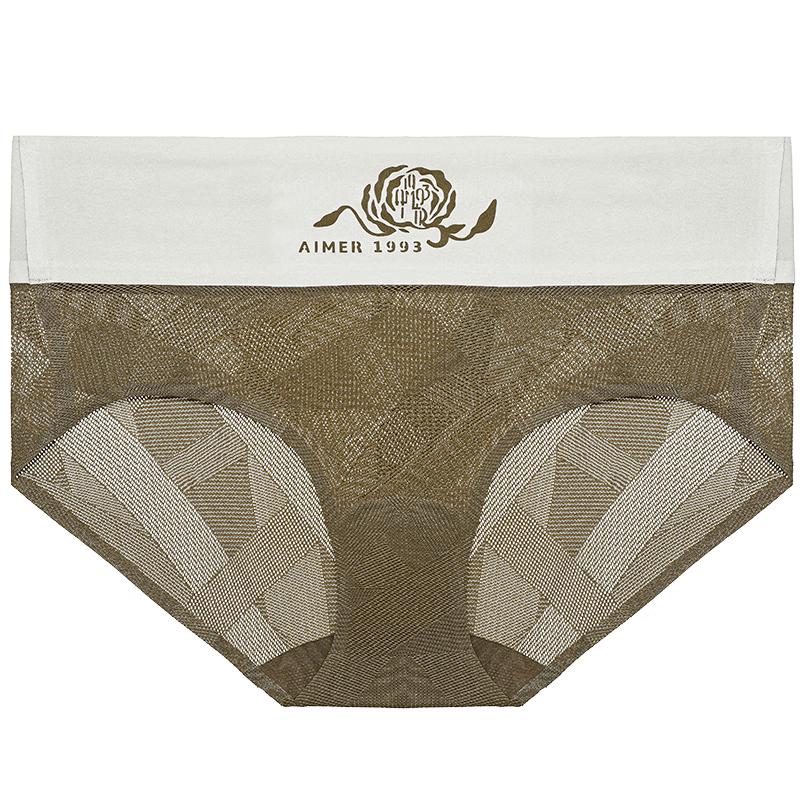 Aimer Women's High-Waist Cotton Crotch Briefs