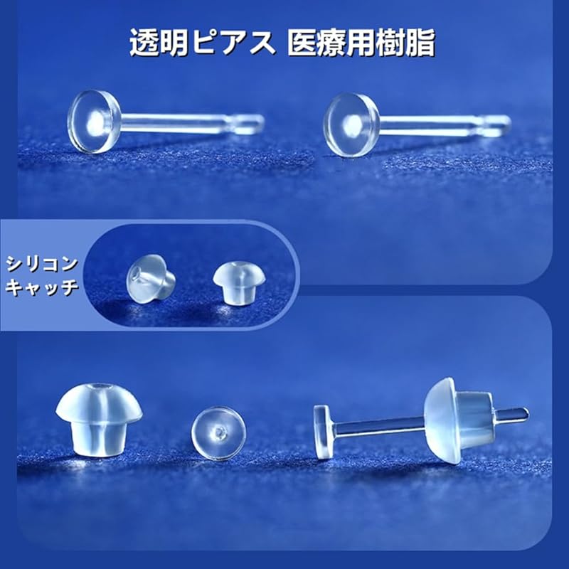 JYF.QUANYI Серьги из медицинской смолы, не вызывающие аллергию на металл, прозрачные серьги [10 сережек + 20 защелок] Серьги из медицинской смолы, совместимые с металлом