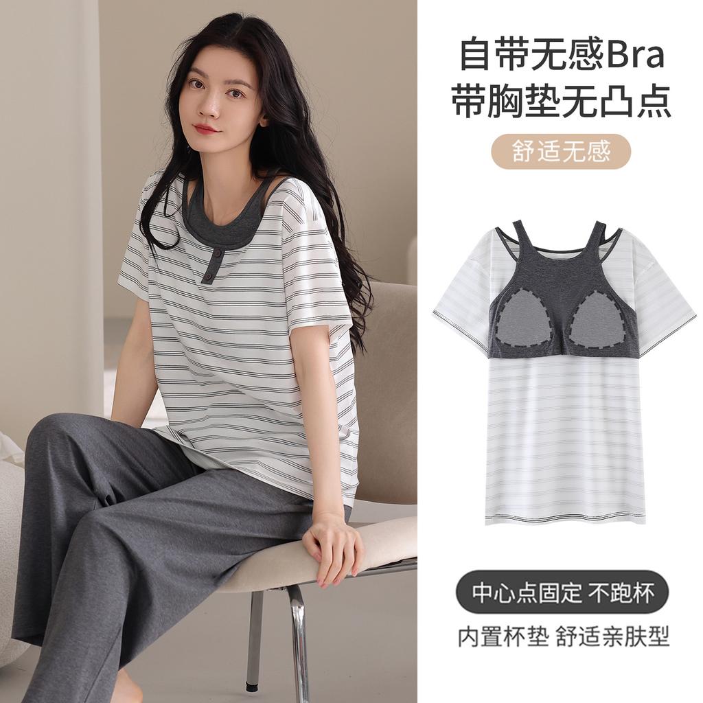 Pure cotton pajamas with chest pads, women's summer short-sleeved trousers, thin summer can be worn outside, high-end loungewear set