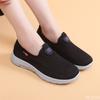 Модная трендовая женская обувь на плоской подошве для ходьбы, повседневная, спортивная, одинарная, мягкая и простая, из сетки, вулканизированная обувь, Zapatillas De Deporte