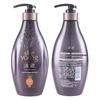 Ziyuan Amino Acid Ginger Hair Strengthening Shampoo