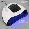 320W 10S Quick Dry Nail Gel Polish Home Salon Nail Dryer Lamp Automatic Infrared Sensor Manicure Device UV LED Nail Lamp
