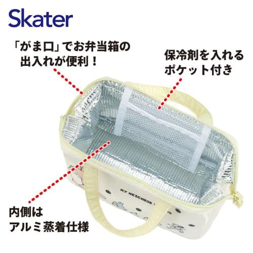 Skater Cool Pouch Lunch Bag Ghibli My Neighbor Totoro March KGA1