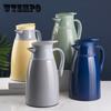Insulation Pot Household Large-capacity Thermos Pot Portable Thermos Cute Thermos Car Thermos Pot