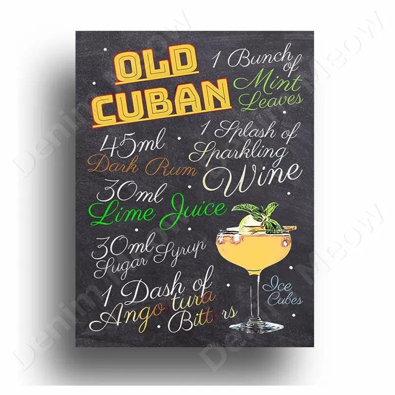 Old Cabun Vintage Metal Tin Sign, Purple Rain Cocktail Decorative Poster, Pisco Sour Mojito Retro Plaque, Bar, Home Wall Decor