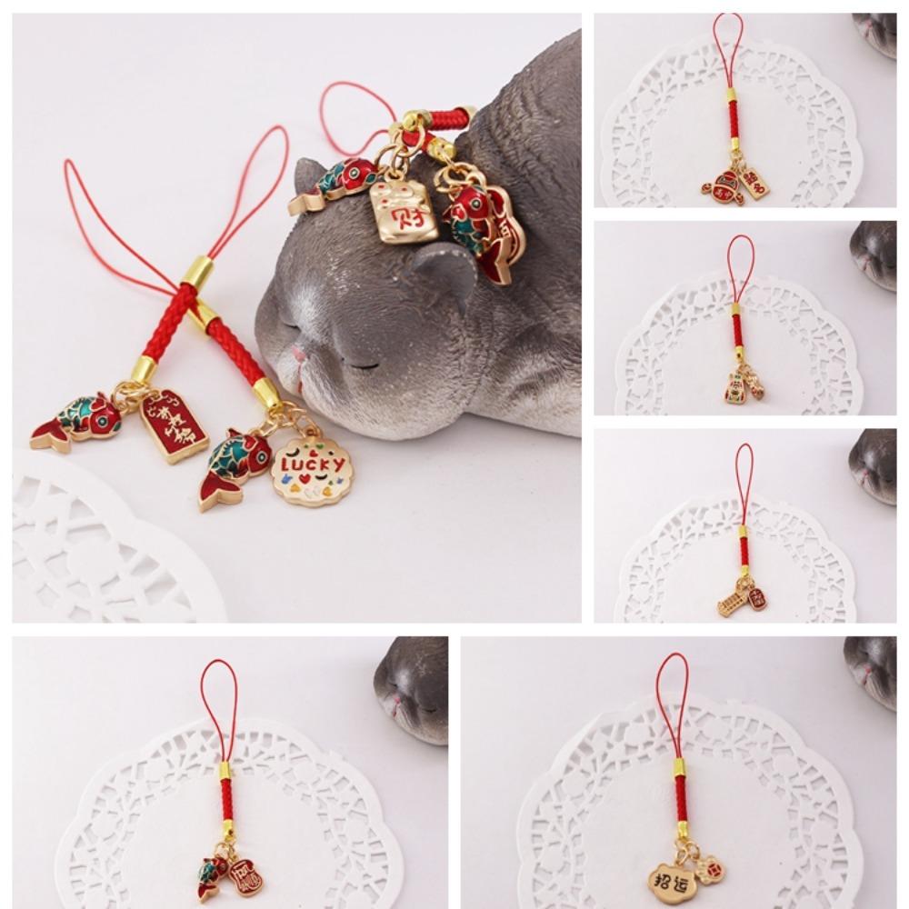 Good Luck Koi Phone Lanyard Chinese Style Lucky Cat Phone Strap Koi Phone Chain Mobile Phone