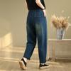 DIMANAF 2025 Summer Plus Size Jeans Women Elastic Basic Long Pants Denim Loose Harem Pants Casual Patchwork Pants