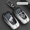 2024 Ford Wild Horse Everglades Off-Road Key Cover Full Protective Shell