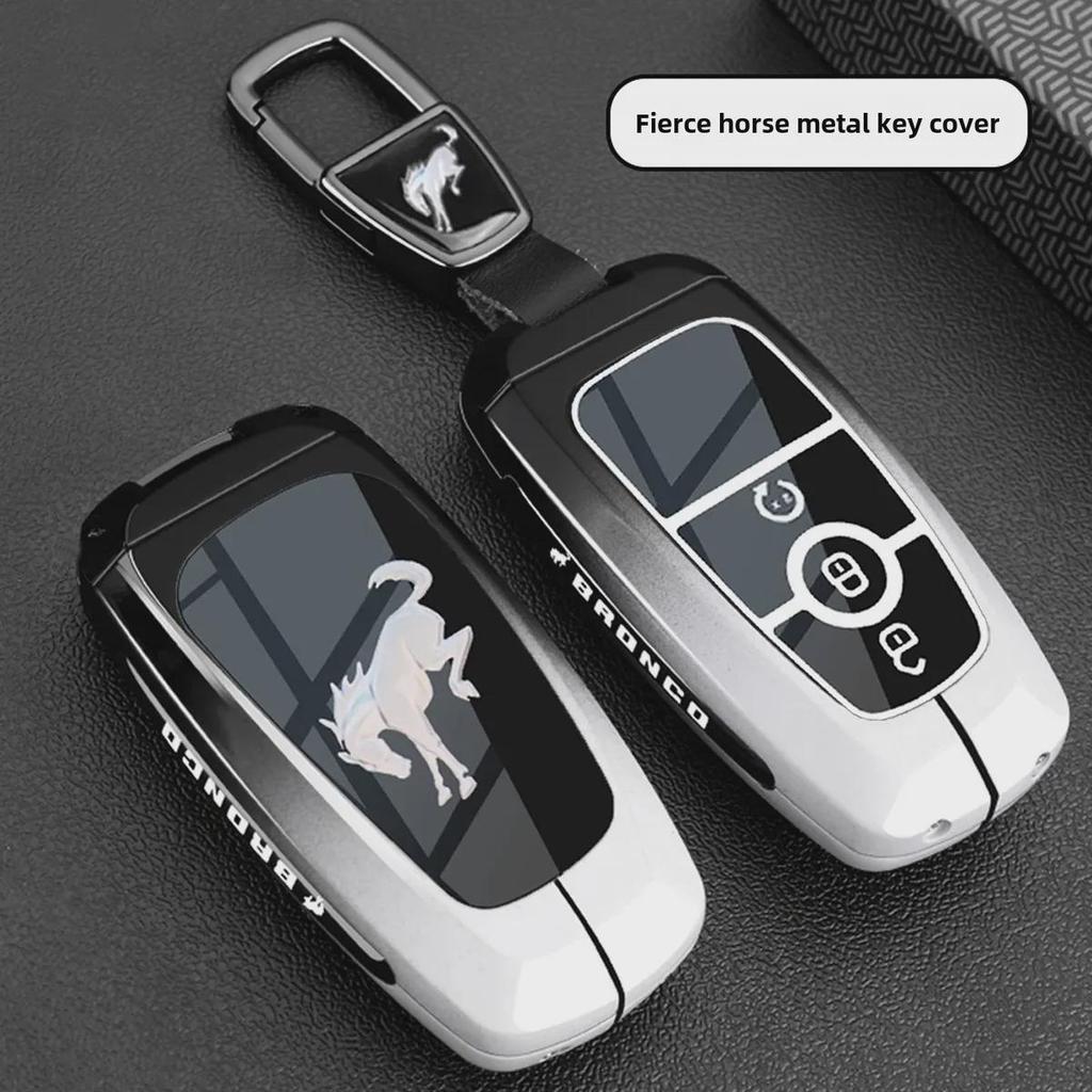 2024 Ford Wild Horse Everglades Off-Road Key Cover Full Protective Shell