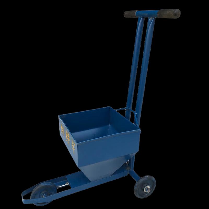 Bojue Sports Field & Parking Lot Line Marking Cart
