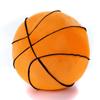 Basketball Plush Pillow Football Toy - Creative Ragdoll Gift for Boys & Girls