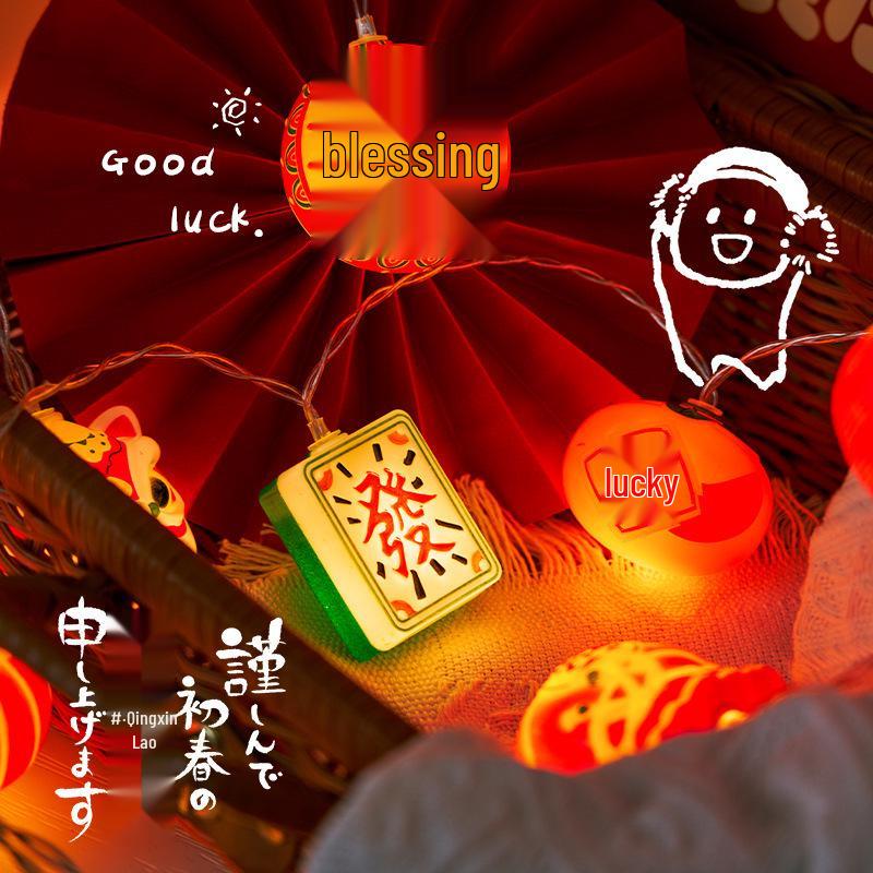 Festive Fu Lantern String Lights: New Year Spring Decoration, Flashing Fairy Ornaments
