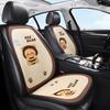 Дышащий Милый Чехол на Автокресло Универсальный 4 Сезона Нескользящая Подушка на Заднее Сиденье Цельный Автоаксессуары