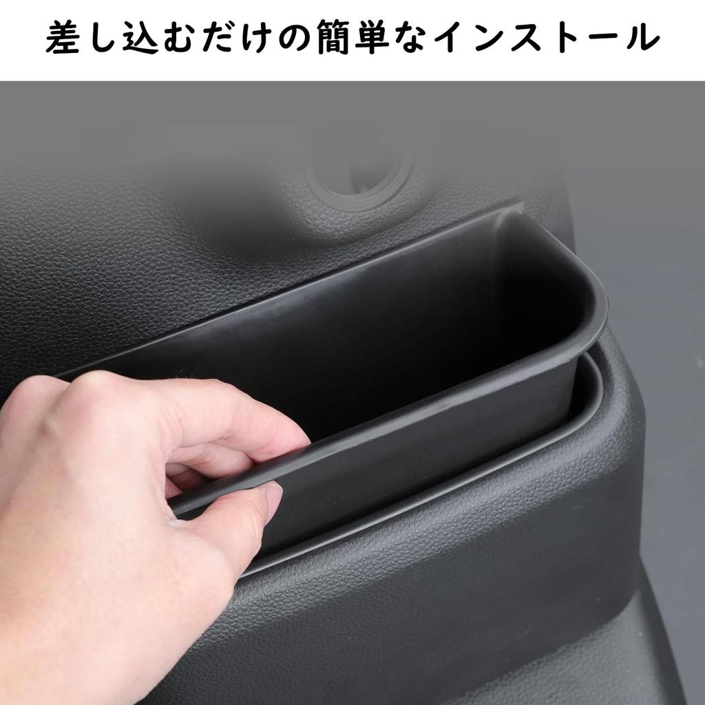 Совместимость Fucaten с Honda New N-BOX/N-BOX Custom JF5JF6 (С октября 2023 г.) Центральная консоль Центральная консоль Ящик для хранения Автомобильный мусорный бак Детали интерьера