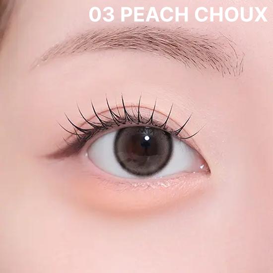 TooCoolForSchool Two Tone Under-Eye Volume Liner 0.35 g