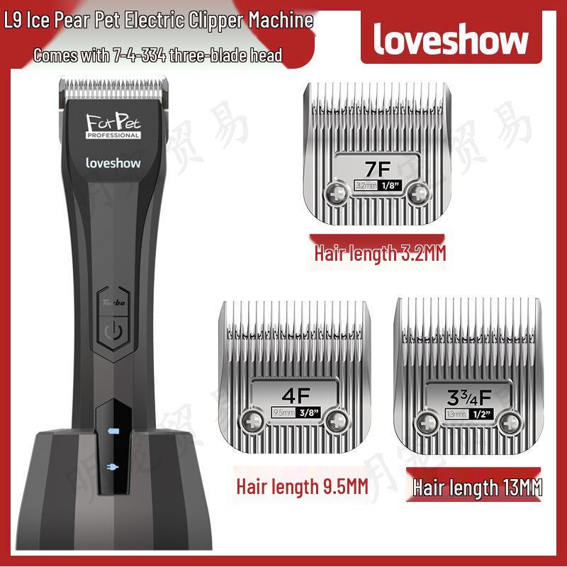 Akeme LOVESHOW Электрическая машинка для стрижки животных L9 - Триммер-бритва для кошек и собак с головкой лезвия для удержания срезанных волос